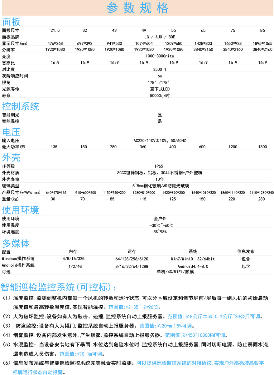 未标题-3.jpg