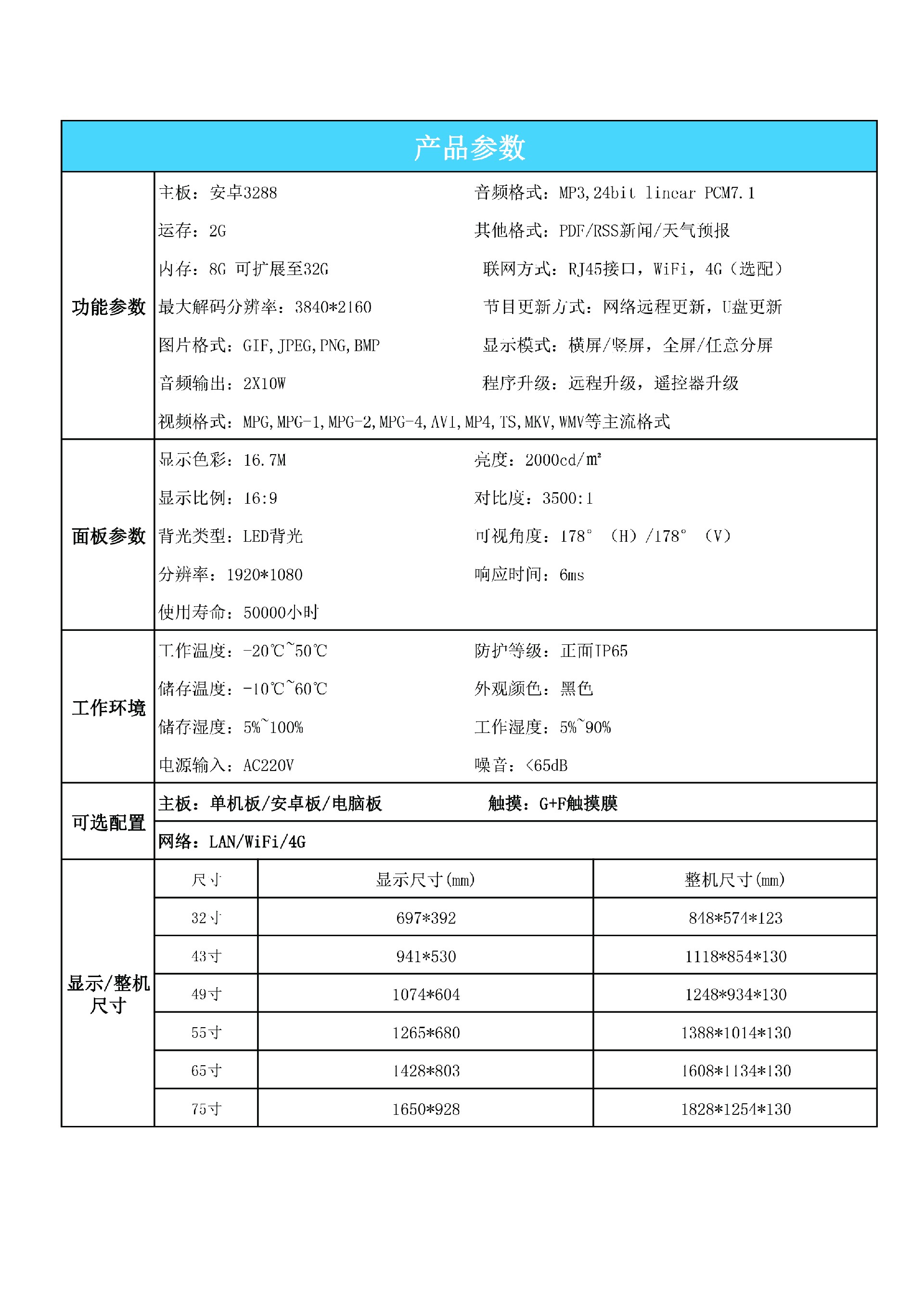 未标题-1-02.jpg